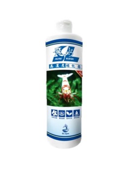 SL-Aqua Nitrifying Bacteria for Bee 250ml